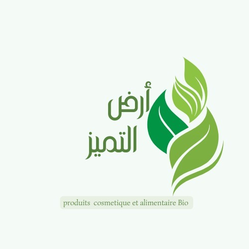 Vente de produits cosmétiques