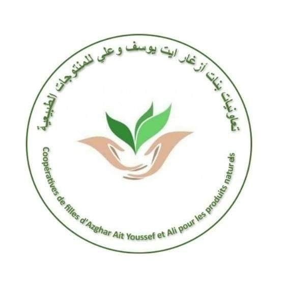 Coopérative féminine d’Azghar dédiée à la production artisanale de produits naturels issus du terroir.