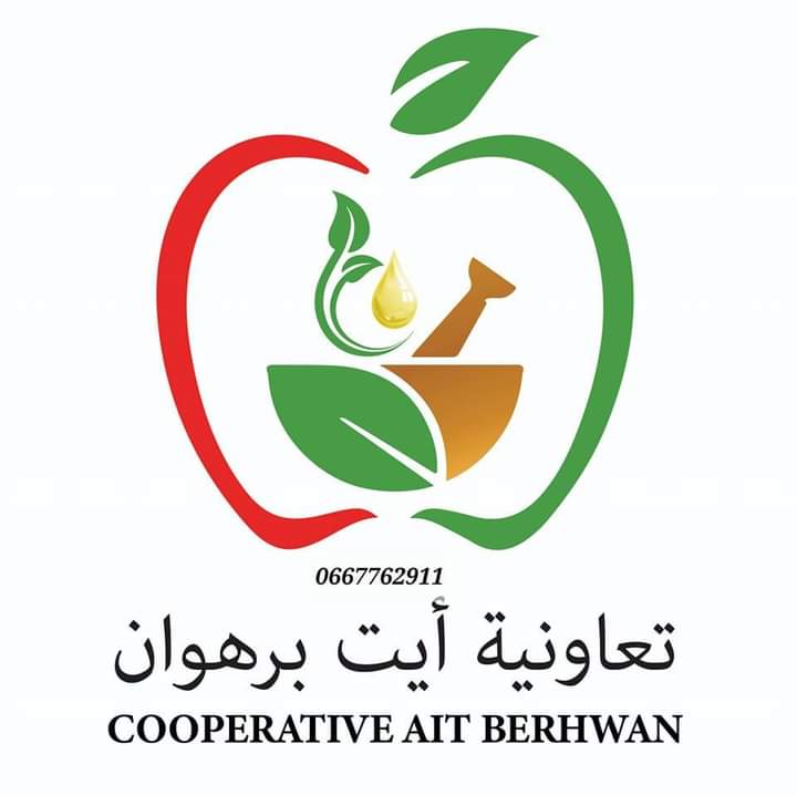 Coopérative Ait Berhwan - La production de confiture et de vinaigre