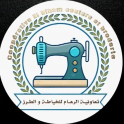 Coopérative Elriham - Couture et broderie