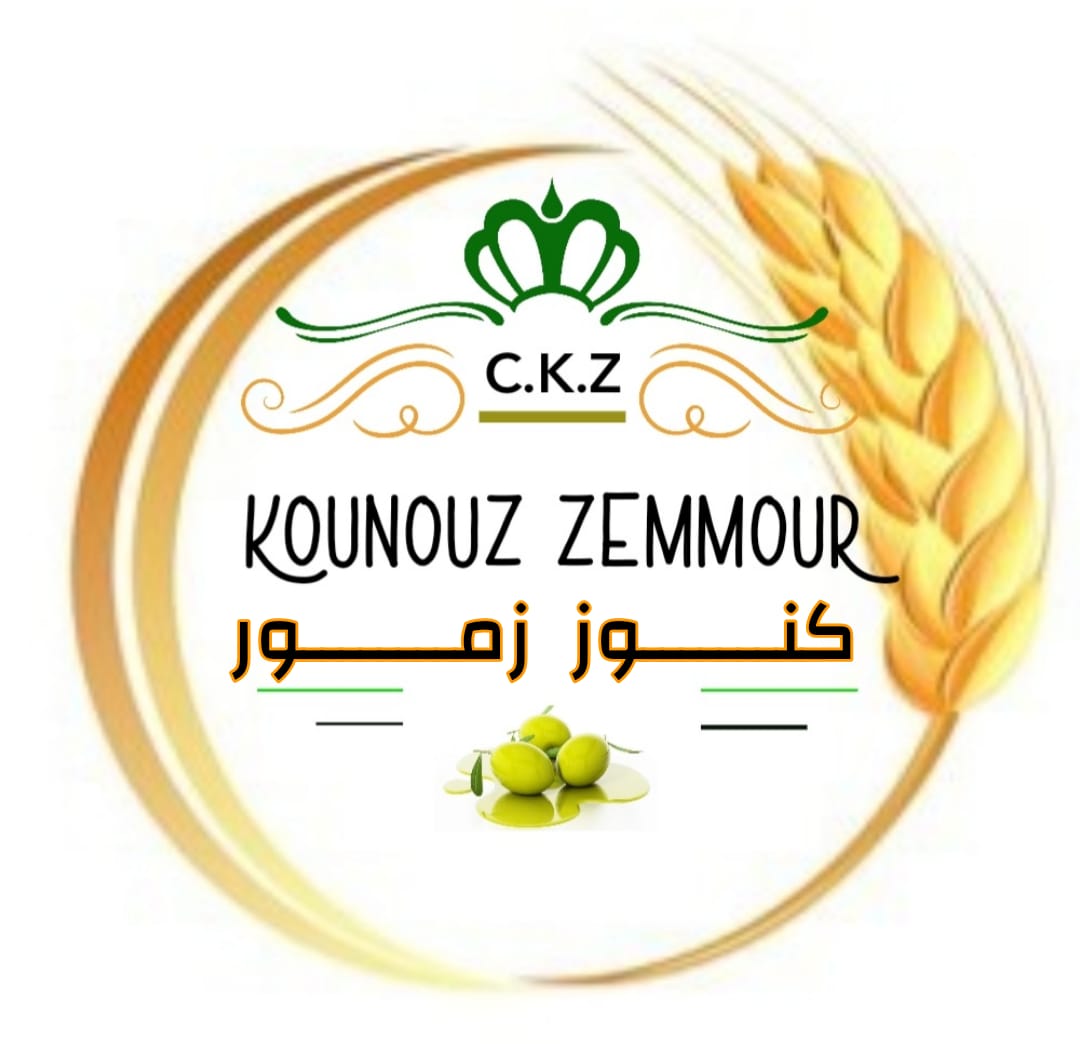 Coopérative Konouz Zemmour - Transformation et valorisation des produits locaux