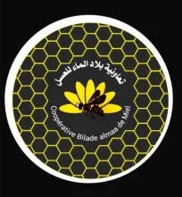 Coopérative Bilad Lmae - Production de Miel Naturel