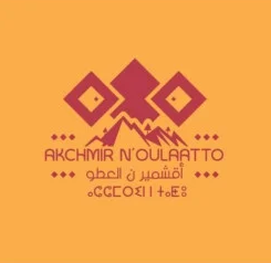 Coopérative Akachmir N'oulattou - Fabrication de Tapis