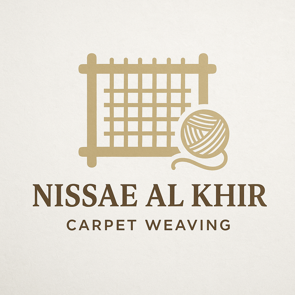 Coopérative Nissae Al Khir - Fabrication Artisanale de Tapis