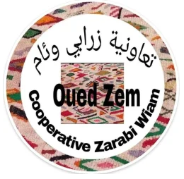 Coopérative Zarabi Wiam - Fabrication de Tapis
